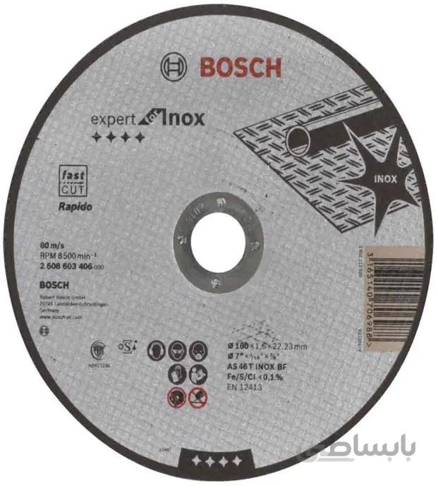 صفحه برش استیل بر ۱۸۰ میلی متر expert for Inox