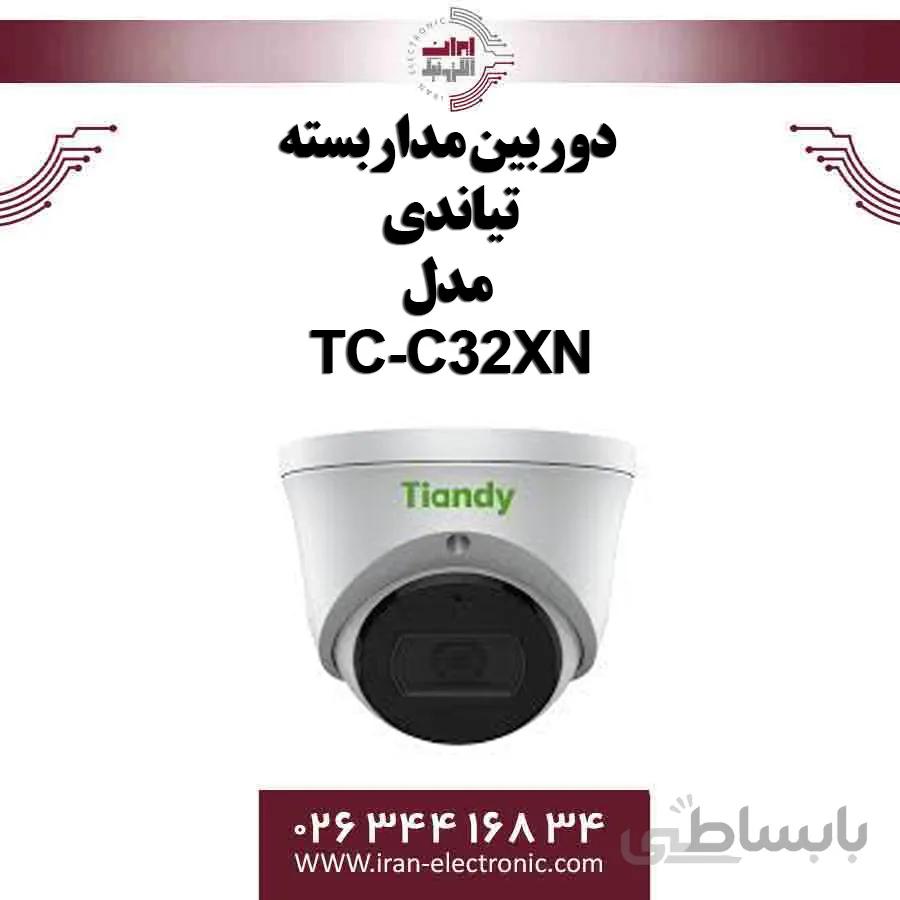 دوربین مداربسته IP بولت تیاندی مدل Tiandy TC-C33XN