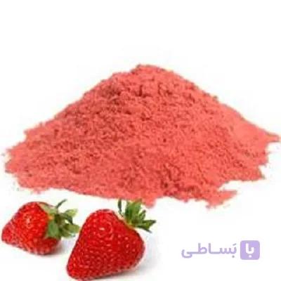 پودر توت فرنگی عمده 1کیلویی