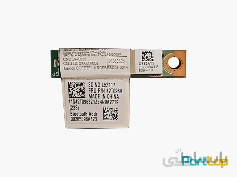 بلوتوث لپ تاپ Lenovo W500 مدل Broadcom 42T0969