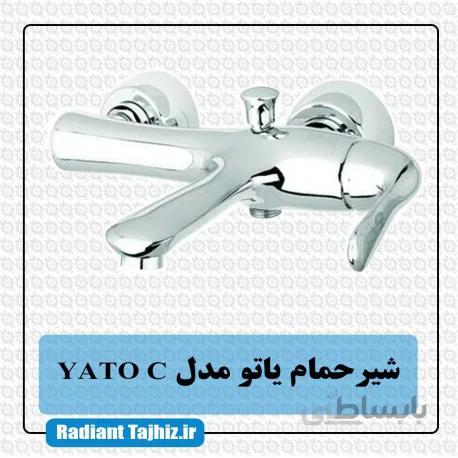 شیر دوش کرومات مدل یاتو YatoC