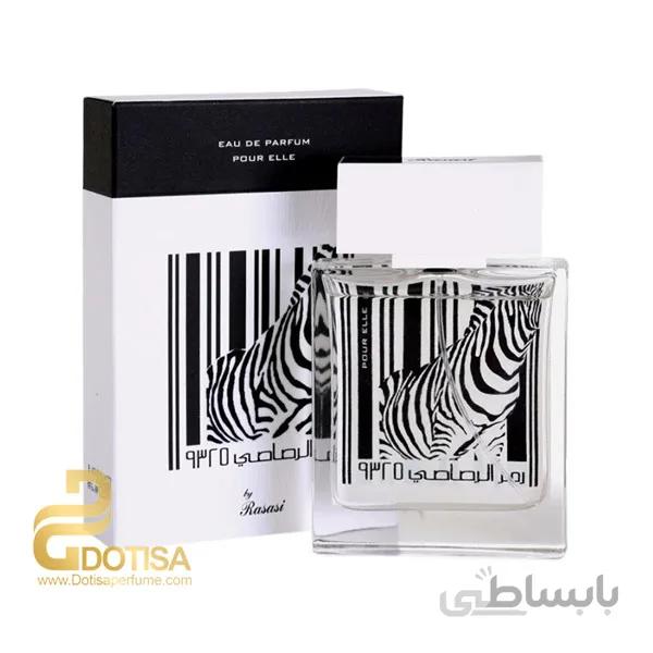عطر ادکلن رصاصی رمز الرصاصی ۹۳۲۵ زنانه | Rasasi Rumz Al Rasasi 9325 Pour Elle