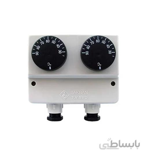 ترموستات مستغرق دوقلو تکبان مدل TY 93 AA