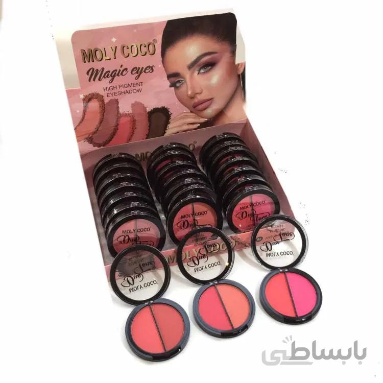 رژگونه‌ مولی کوکو 2رنگ MOLY COCO