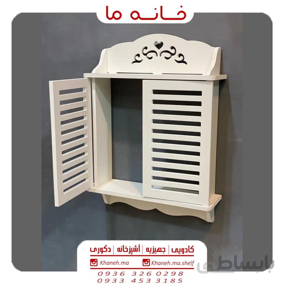 شلف درپوش جعبه فیوز مدل خطی کوچک