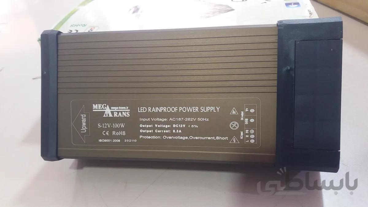 پاور ۱۲ولت ضد باران مگاترانس ۱۰۰ وات ۸.۳آمپر ا ۱۰۰w LED Rainproof power supply ۸.۳A