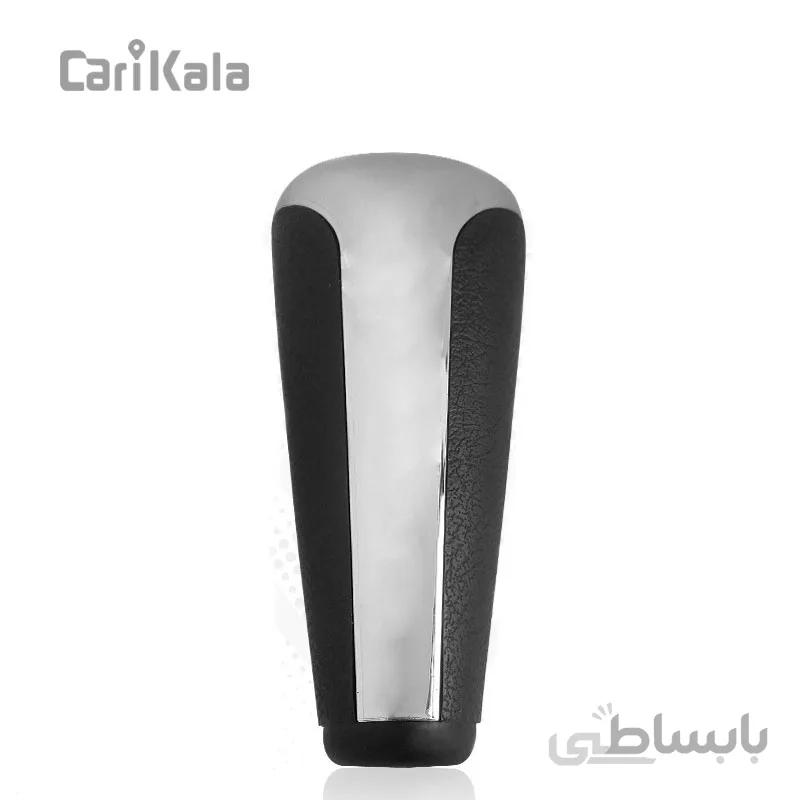 سر دسته دنده 206 - 207 اتوماتیک کروز