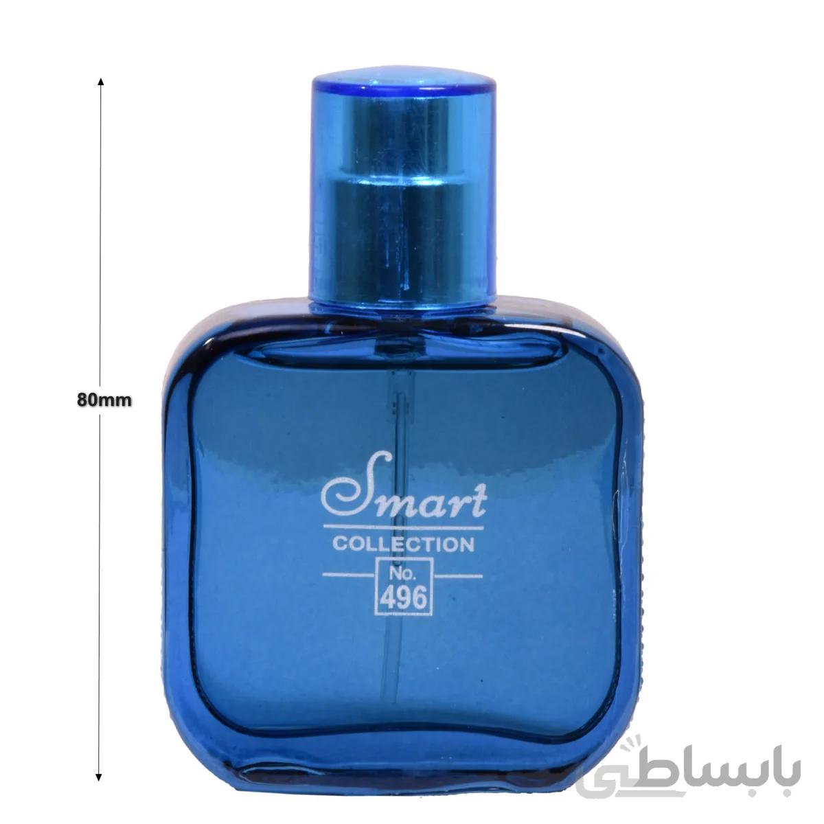 عطر جیبی مردانه لاکوست اسمارت کالکشن مدل Lacoste L.12.12 کد 496 حجم 25 میلی لیتر