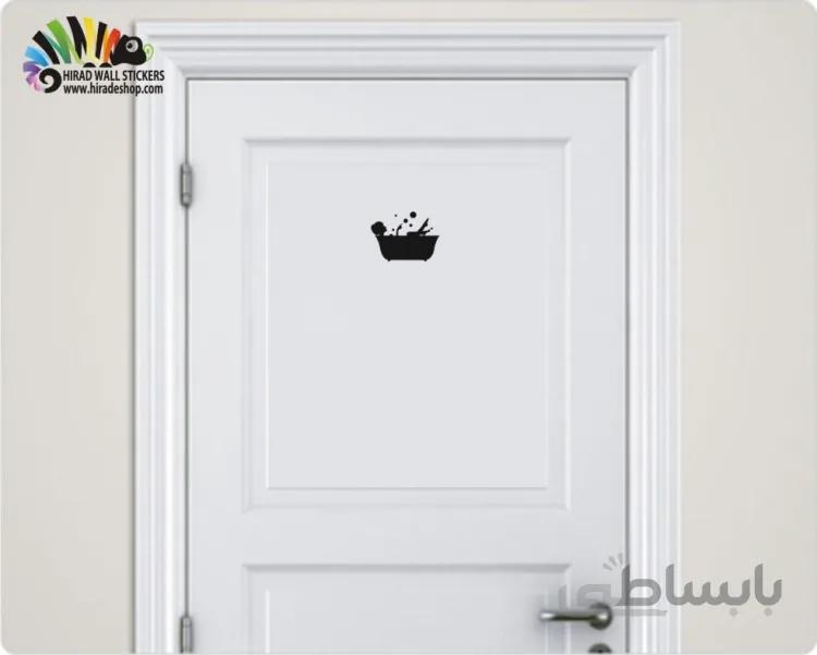 برچسب در سرویس بهداشتی(حمام) کد h3054