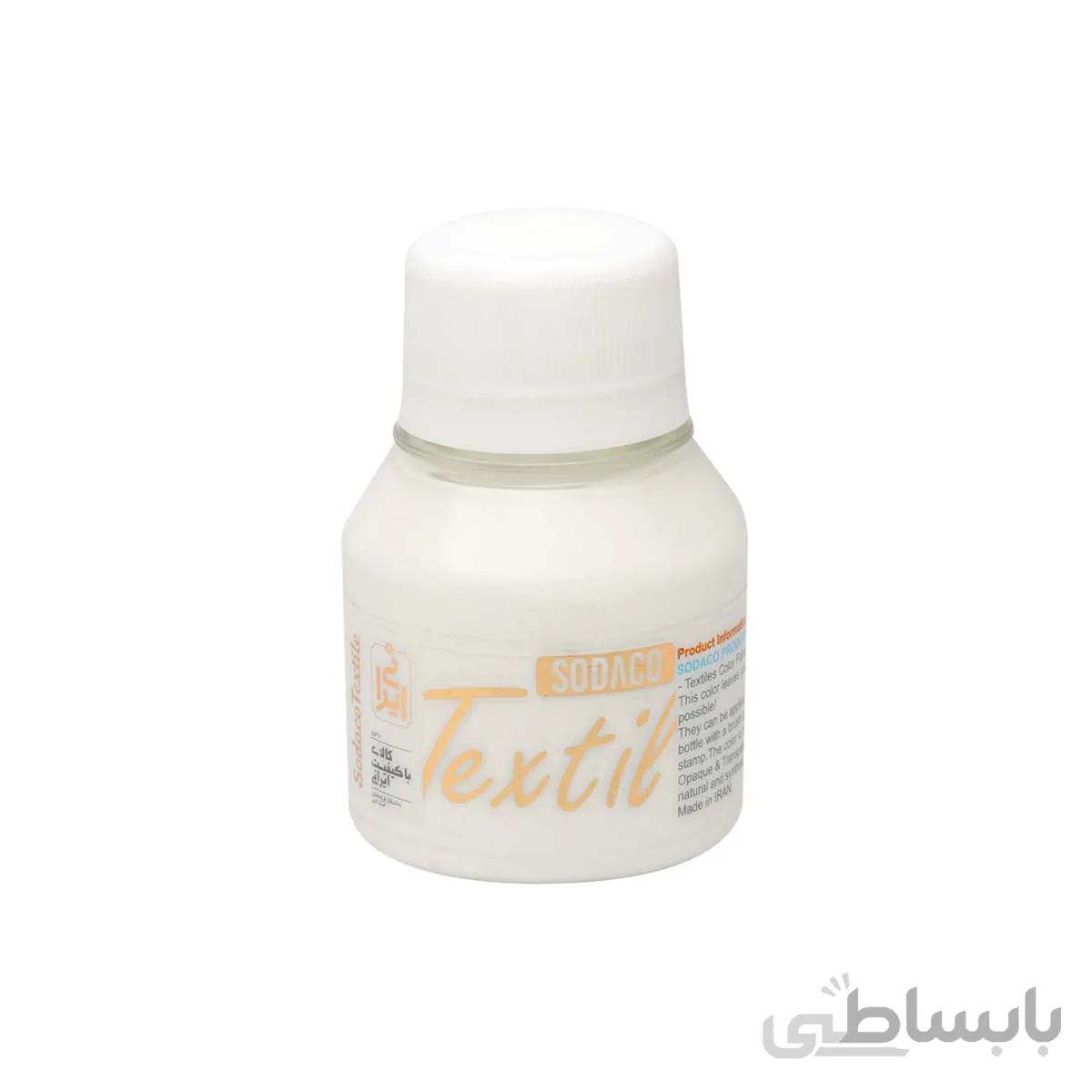 رنگ پارچه سوداکو سفید اوپک 55 میل کد 1840