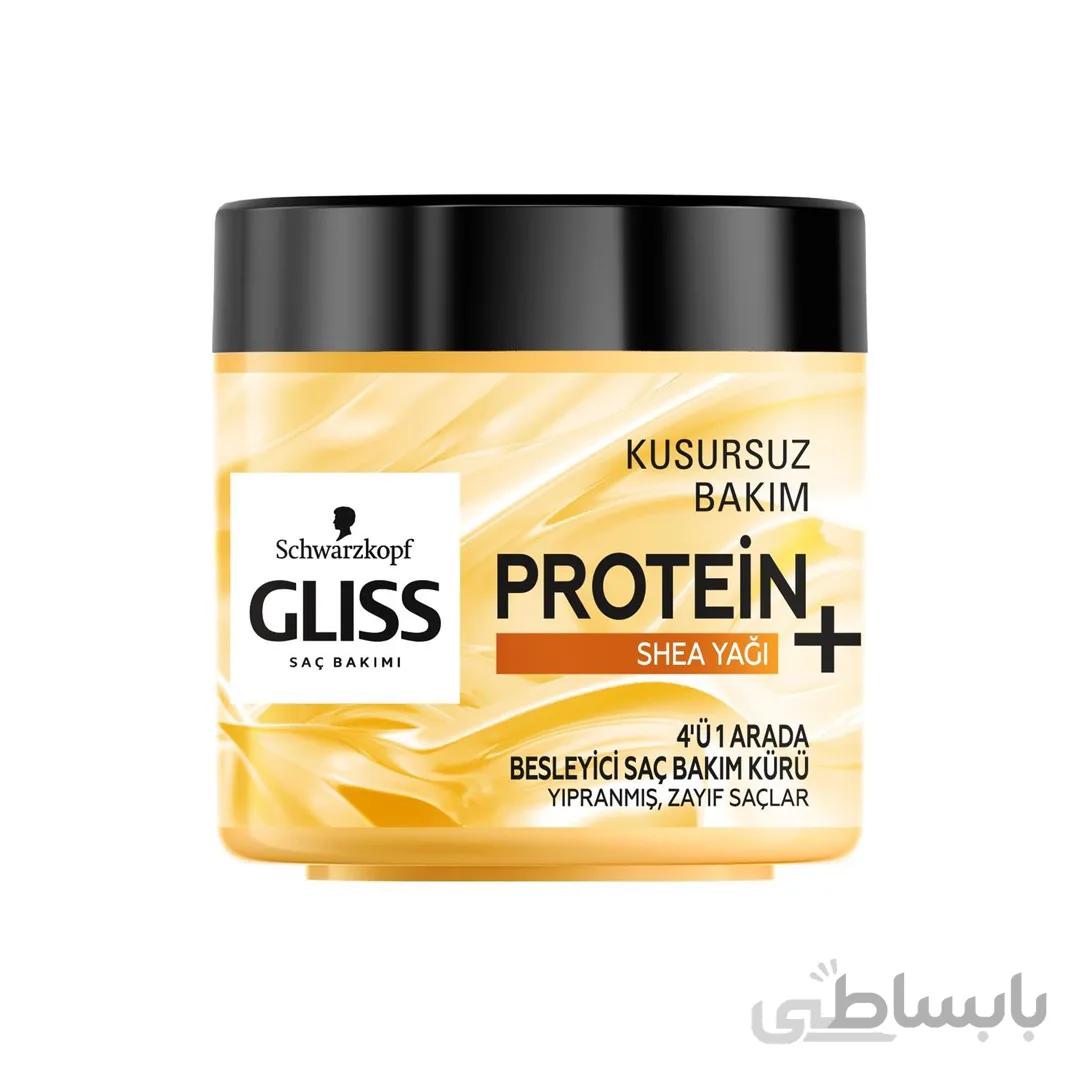 ماسک مو تقویت کننده گلیس پروتیینه Gliss 4 u 1 Arada Besleyici Sac Bak m Kuru