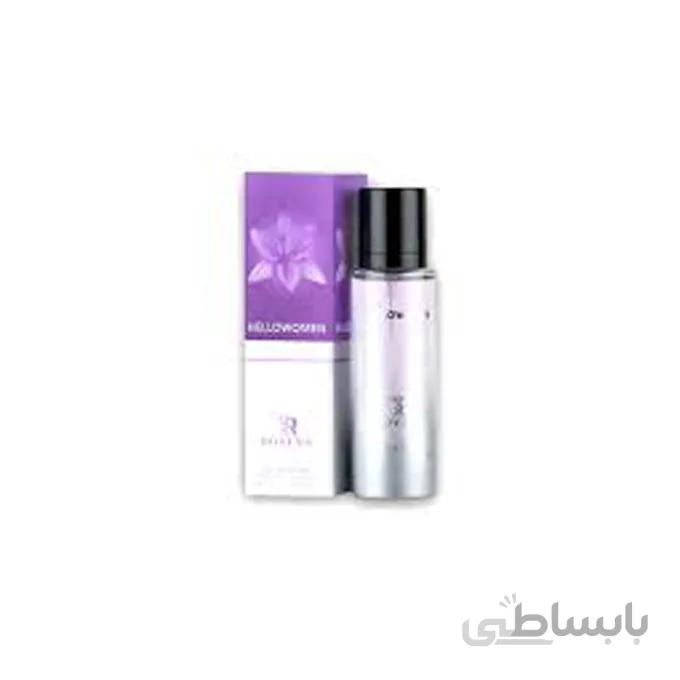 عطر زنانه hallowomen هالو وومن حجم 30 میلی لیتر