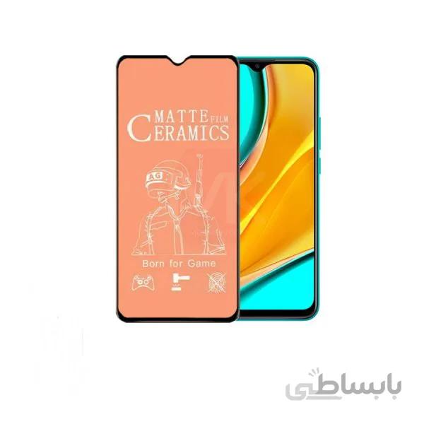 گلس مات گوشی REDMI 9A