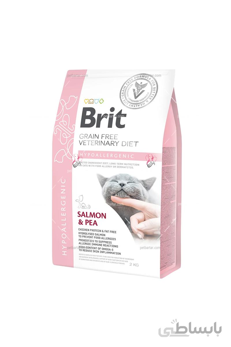 غذای خشک درمان آلرژی گربه بریت با طعم سالمون و نخود ۲ کیلویی| Brit Hypoallergenic Cat