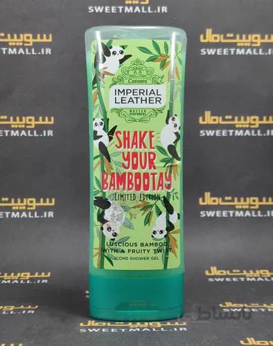 ژل حمام امپریال لیدر 250م Imperial leather-حرکت shake
