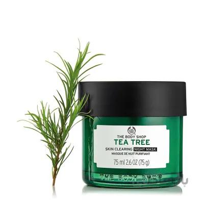ماسک شب درخت چای بادی شاپ Body Shop ا برند :