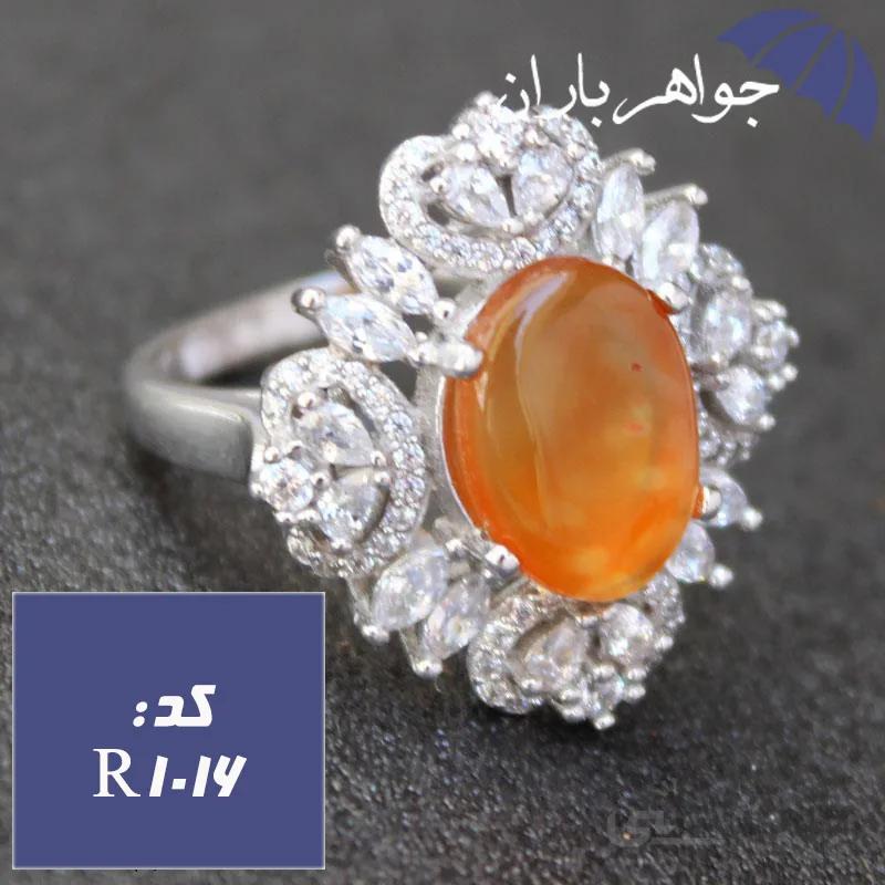 انگشتر عقیق یمنی شرف الشمس زنانه کد R_1016