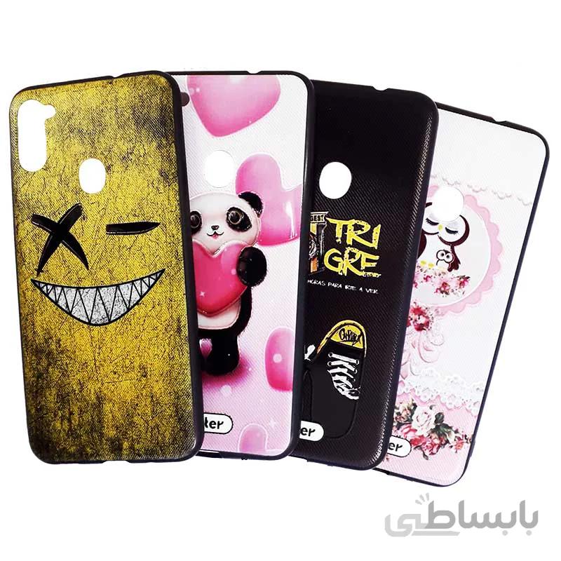 قاب طرح دار گوشی سامسونگ A11
