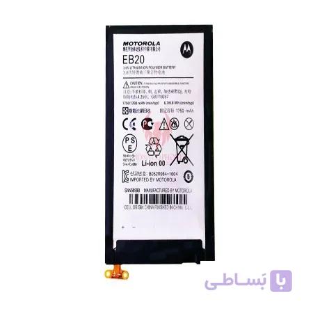 باتری گوشی موتورولا EB20