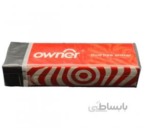 مداد پاک کن مشکی owner