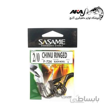 قلاب ماهیگیری ژاپنی SASAME