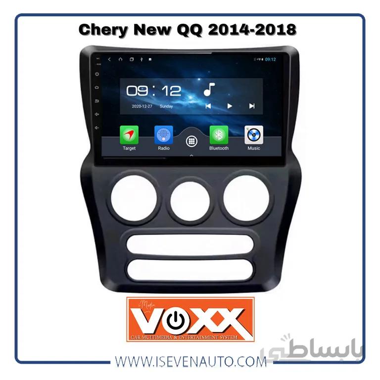مانیتور اندروید VoxX – مدل C700Pro چری – ام وی ام 110 جدید