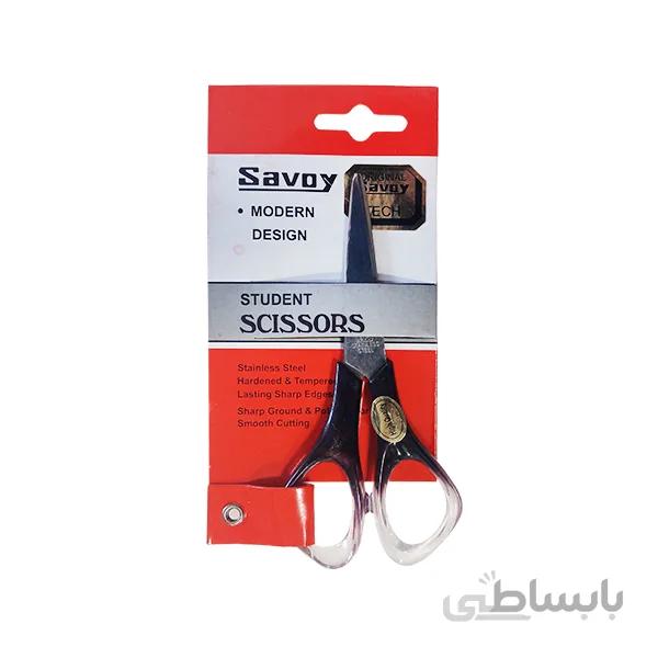 قیچی استیل Savoy مدل Student Scissors