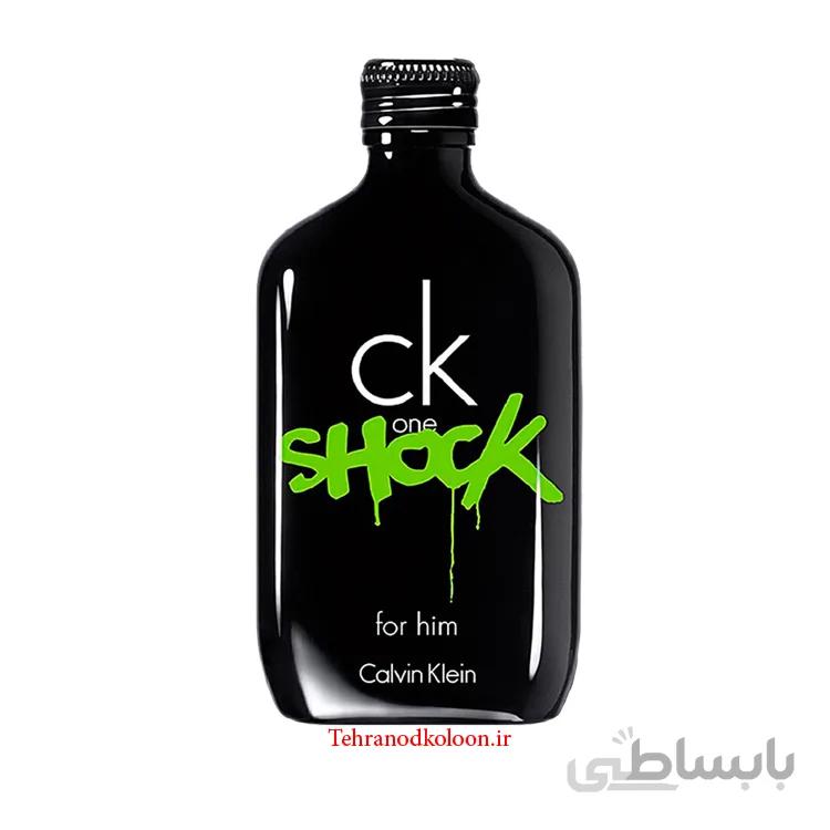CK One Shock for Men