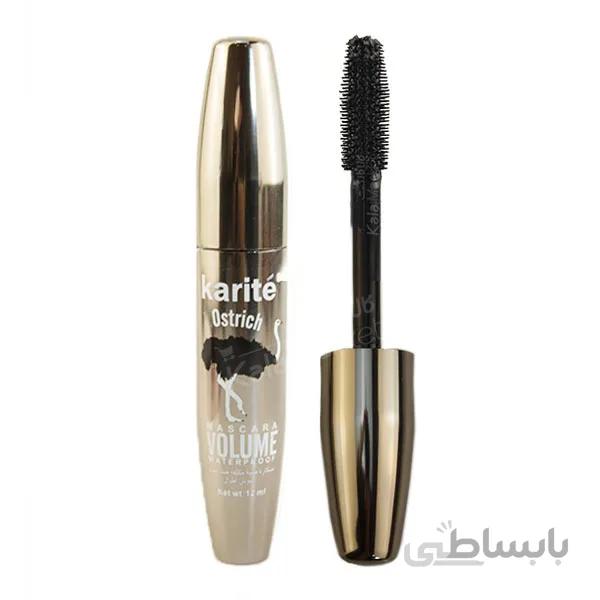 ریمل بلند کننده کاریته حاوی روغن شترمرغ (karite Ostrish Mascara Volume Waterproof)
