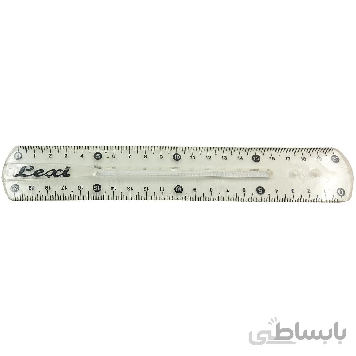 خط کش 20 سانتی متری نشکن لکسی مدل 201