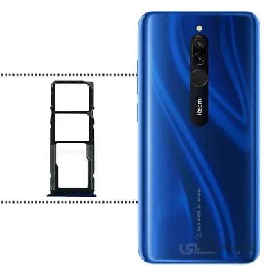 خشاب سیم کارت شیائومی xiaomi redmi 8