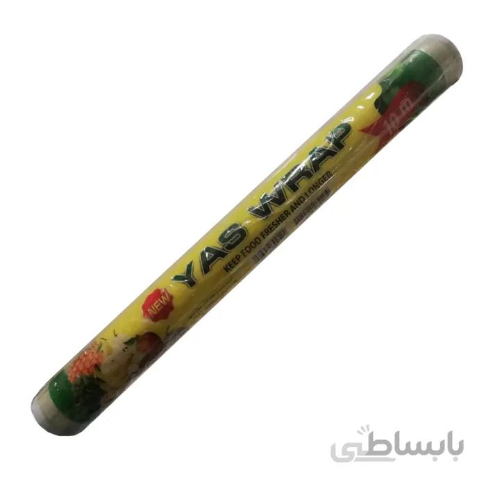 سلفون ده متری یاس مدل C10m