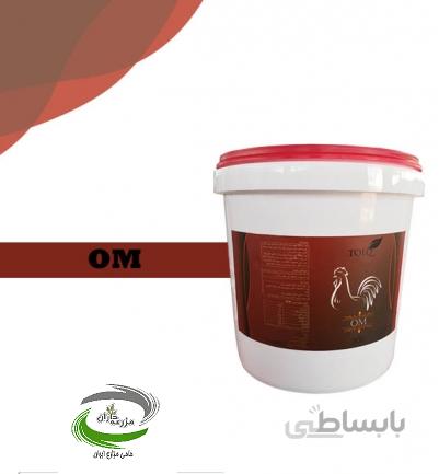 کود مرغی شرکت طلوع