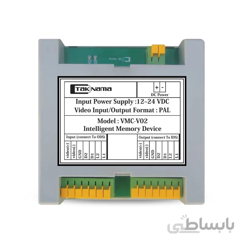 ماژول حافظه جانبی تک نما