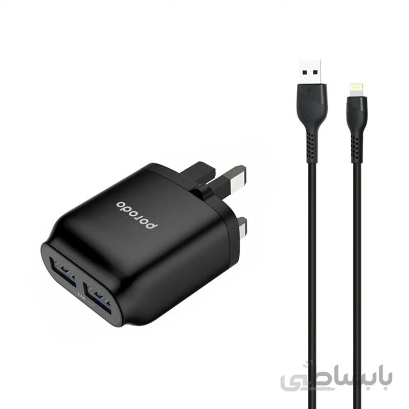 فست شارژر دیواری lightning پرودو 1.2 متر