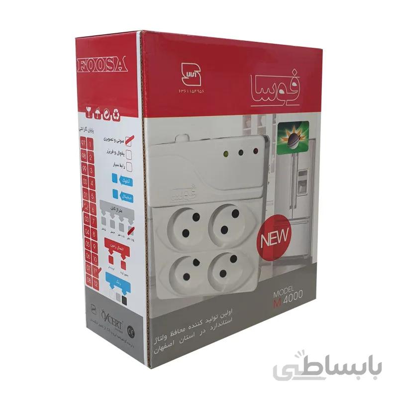 محافظ برق فوسا مدل M4000