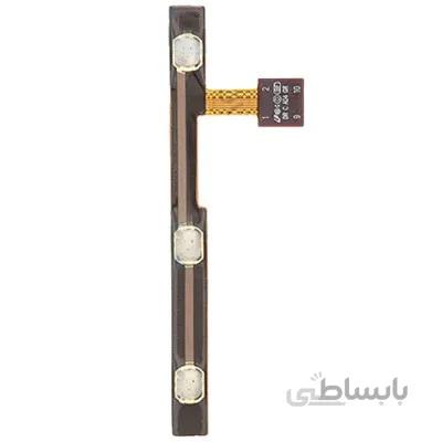 فلت پاور سامسونگ Samsung Galaxy Tab 2 10.1 / P5100