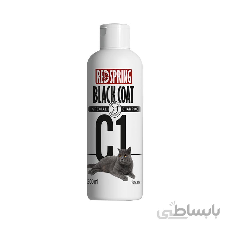 شامپو گربه رداسپرینگ مدل C1 مخصوص موهای تیره و مشکی حجم 250 میلی لیتر