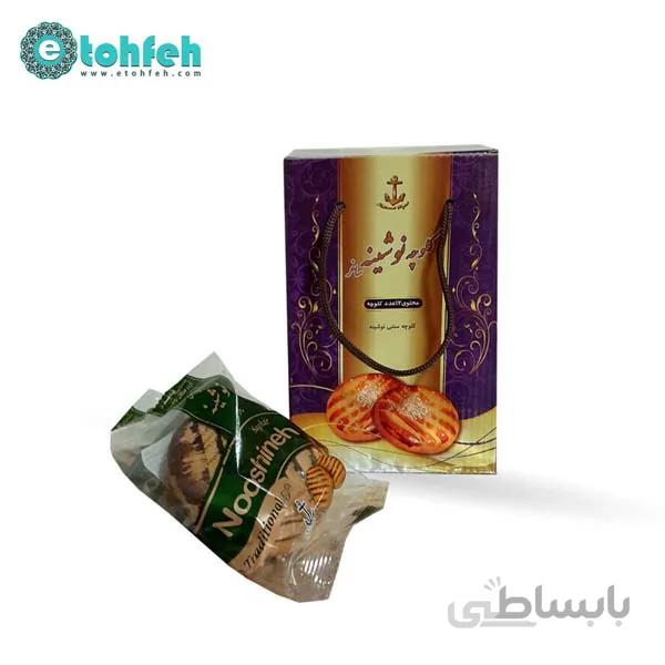 کلوچه سنتی بسته ۱۲ عددی
