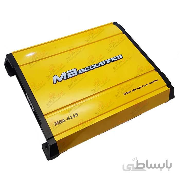 MBA-4145 امپلی‌فایر ام بی آکوستیک