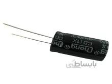 خازن1000میکروفاراد