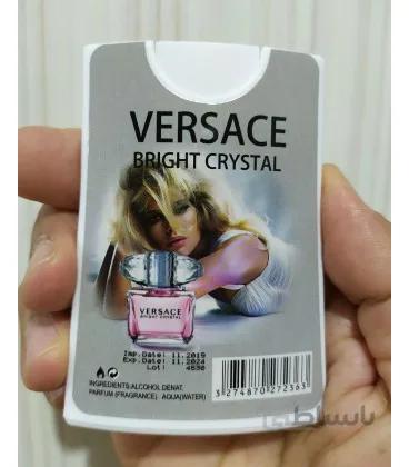 عطر کتابی 40 میل مدل Versace Bright Crystal