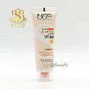 کرم ضدآفتاب SPF 60 سی گل ا Sunscreen Cream SPF 60 Seagull