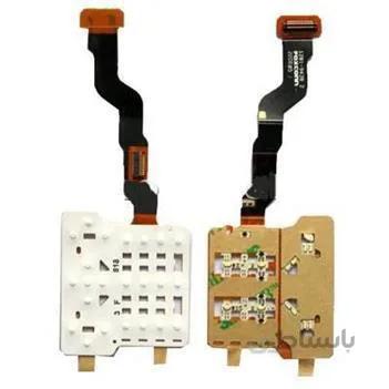 صفحه کلید C902 سونی اریکسون