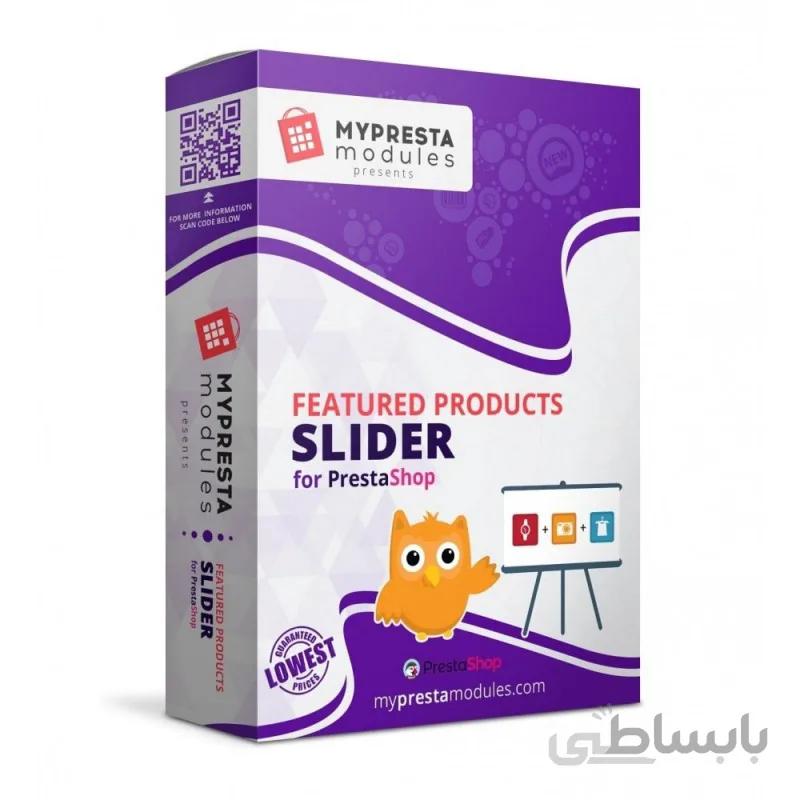 اسلایدر حرفه ای محصولات ویژه و تخفیف خورده پرستاشاپ