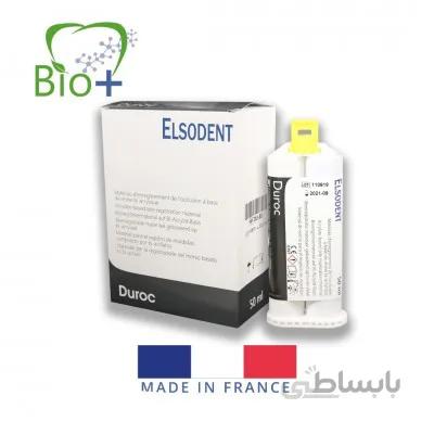 قالبگیری روی ایمپلنت دوروک Elsodent- Duroc