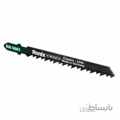 تیغ اره عمودبر چوب مدل 5601 رونیکس ا 5601