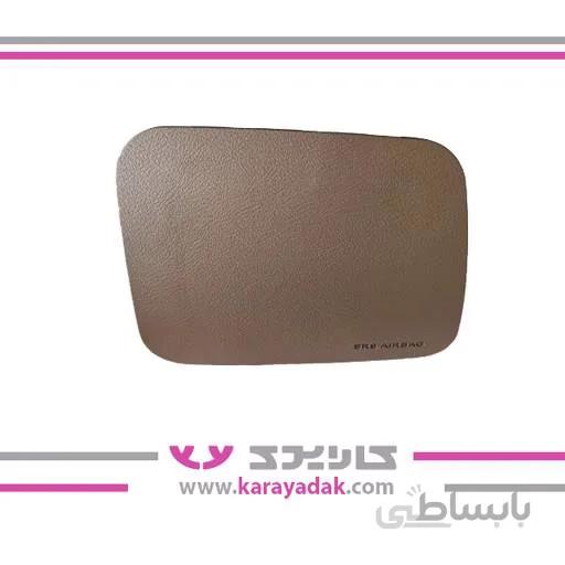 قاب ایربگ راست سمند بژ تیره