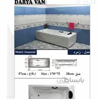 وان دریاوان مدل زمرد