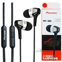 هندزفری Pioneer PH-260 ا Pioneer PH-260 stereo earphone
